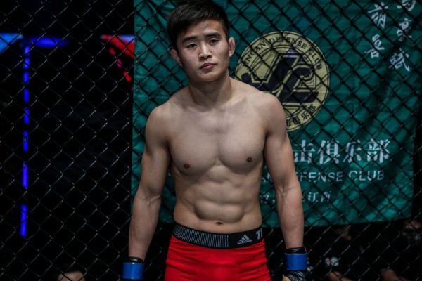 Ma Hao Bin (©ONE Championship)