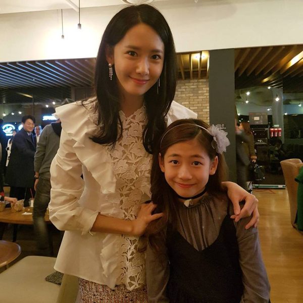 Yoona, Park Min-ha