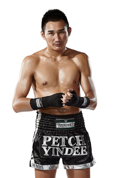 Petchmorrakot Wor. Sangprapai