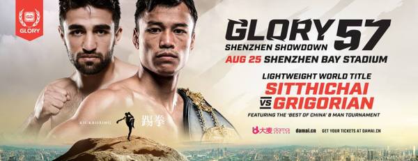 Marat Grigorian, Sitthichai Sitsongpeenong