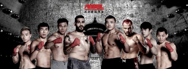 'Rebel FC 9: Battle for the Kingdom' (Facebook/Rebel Fighting Championship)