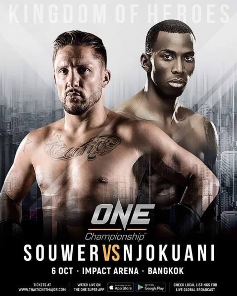 Andy Souwer, Anthony Njokuani