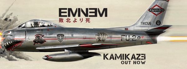 'Kamikaze' album