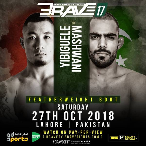 Yibugele, Zia Mashwani