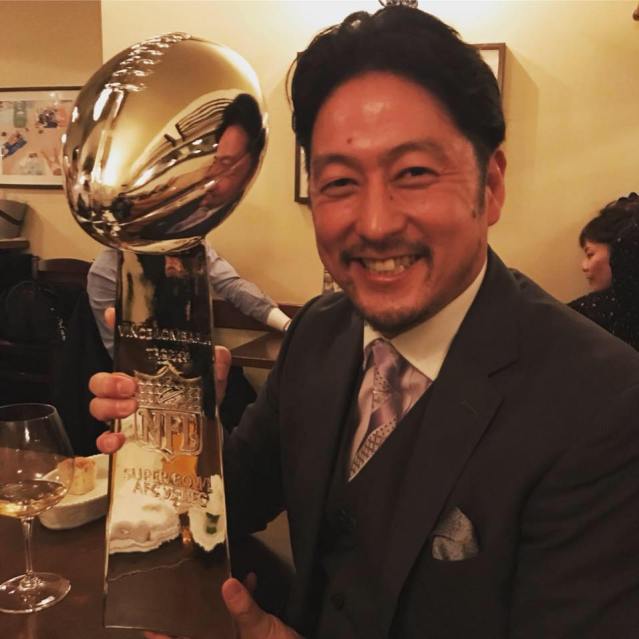 Hideyuki "Andy" Hata