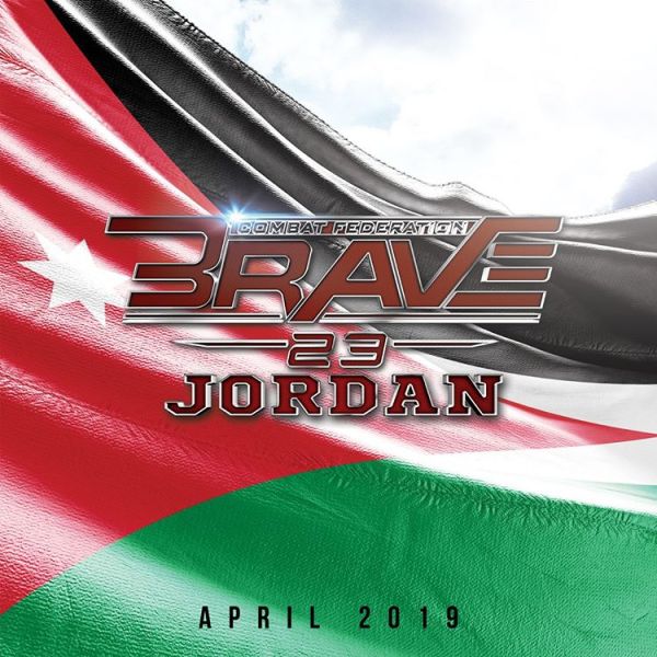 'Brave 23: Jordan'