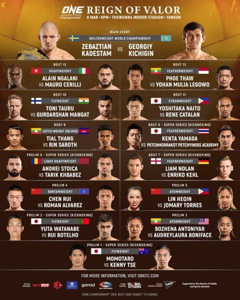 'ONE: Reign of Valor' fight card