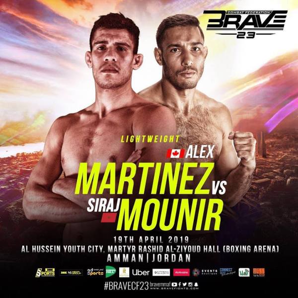 Alex Martinez, Anas Siraj Mounir