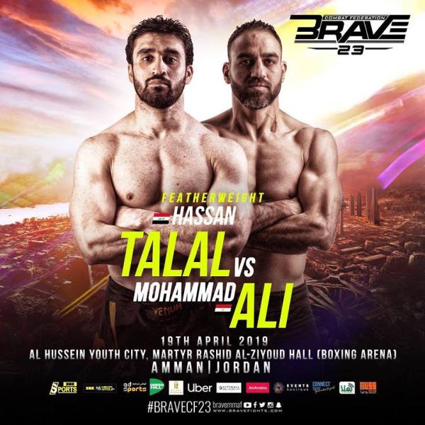 Hassan Talal, Mohamed Aly