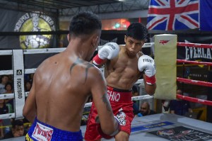 Muhammad Ashiq (© David Ash)