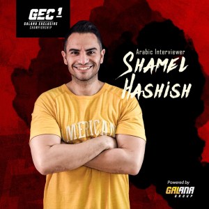 Shamel Hashish