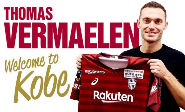 Thomas Vermaelen