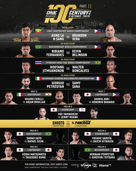 'ONE: Century' part 2 fight card
