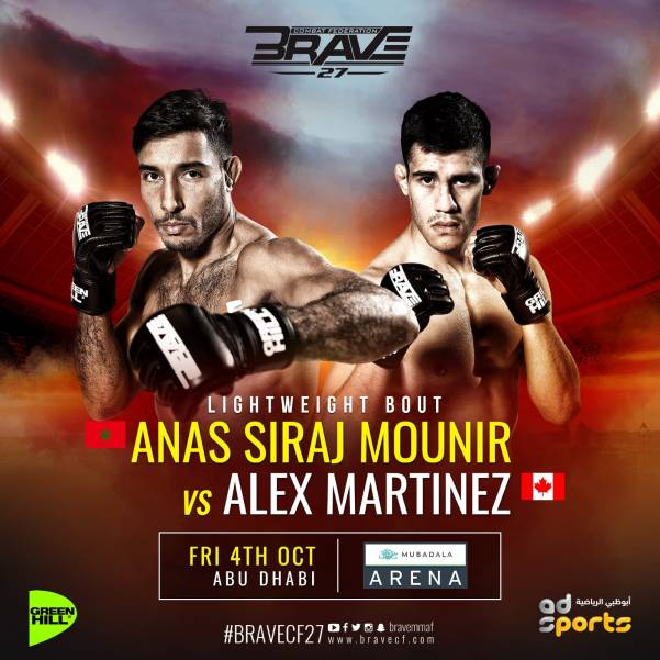 Anas Siraj Mounir, Alex Martinez