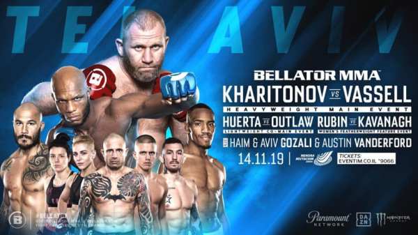 'Bellator 234' poster