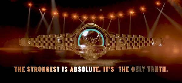 KHK World Championship belt