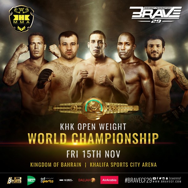 KHK World Championship