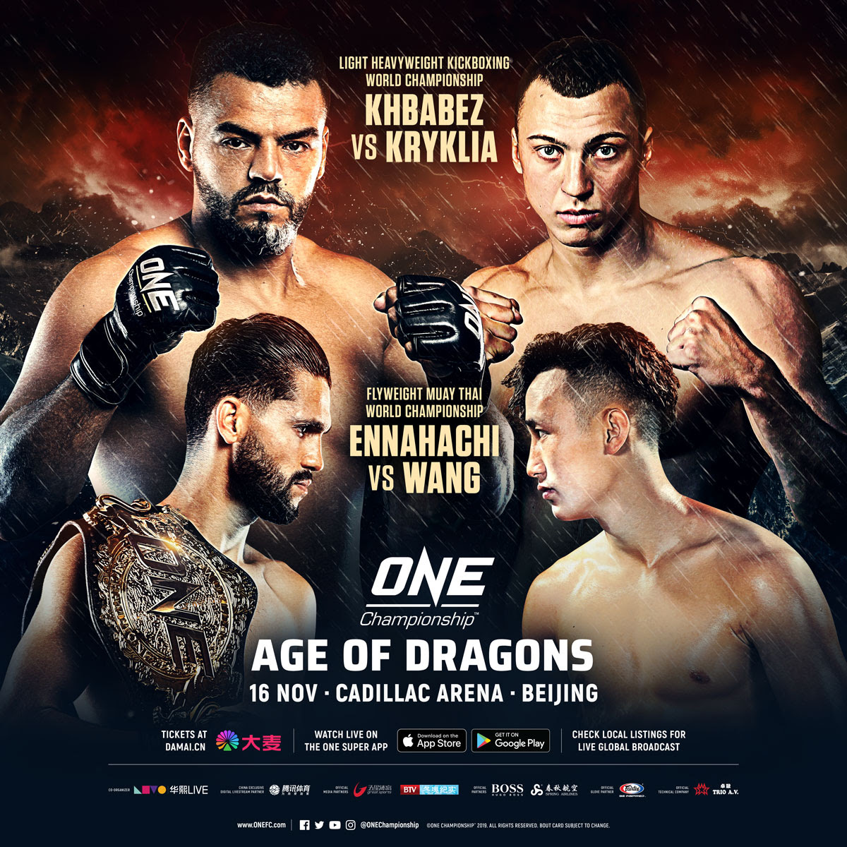 Ilias Ennahachi vs Wang Wenfeng at 'ONE: Age of Dragons' at Cadillac Arena in Beijing, China