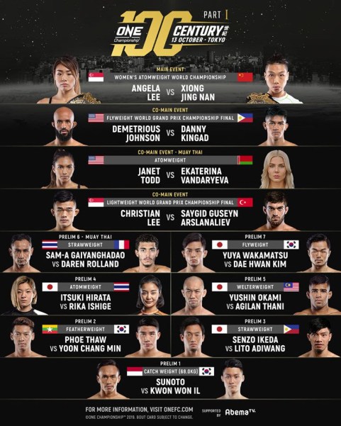 'ONE: Century 世紀' part 1 fight card