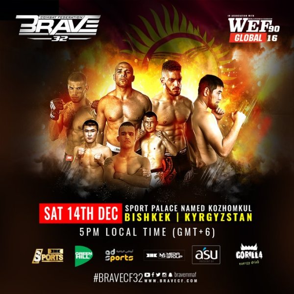 'BRAVE CF 32' poster