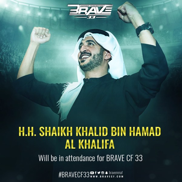 Khaled bin Hamad Al Khalifa