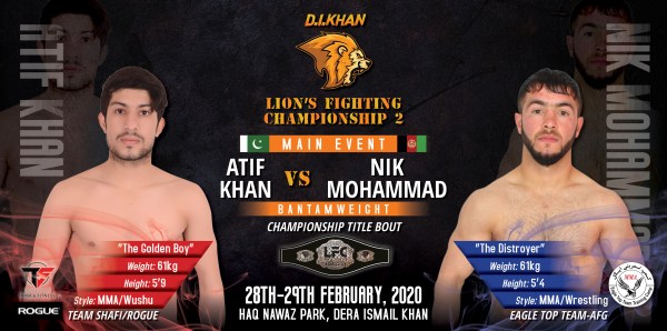 Atif Khan, Nik Mohammad