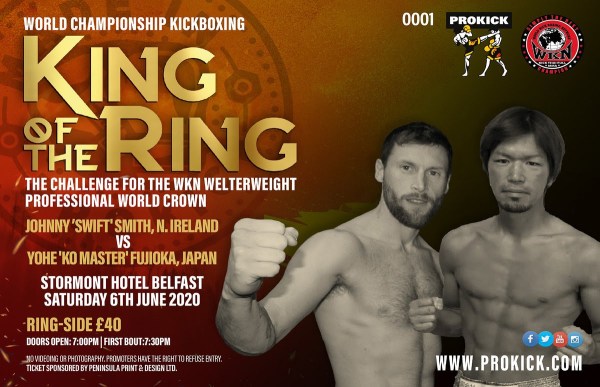 Johnny Smith, Yohe Fujioka