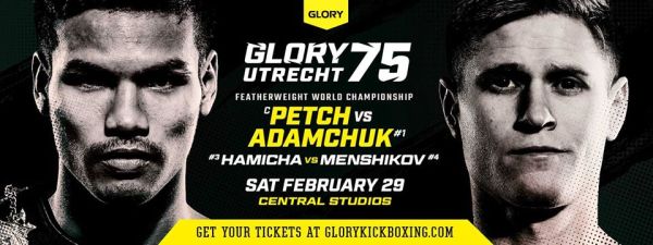 Petchpanomrung Kiatmookao, Serhiy Adamchuk