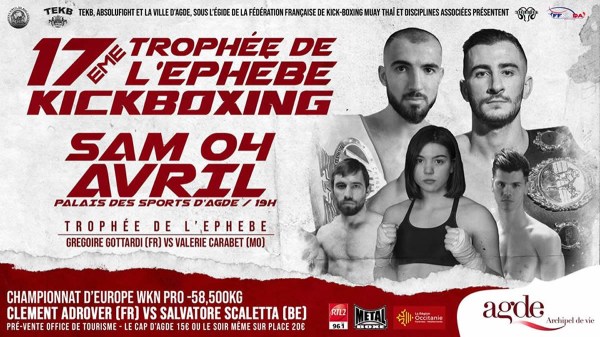 'Trophée de l’Éphèbe de Kickboxing 4' poster