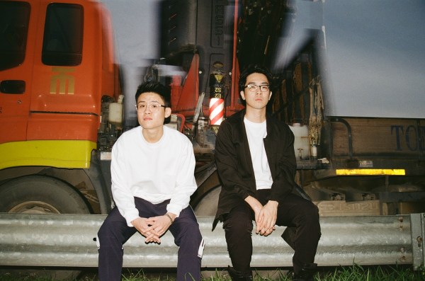 Gentle Bones, Charlie Lim