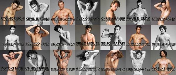 Leslie Kee photography