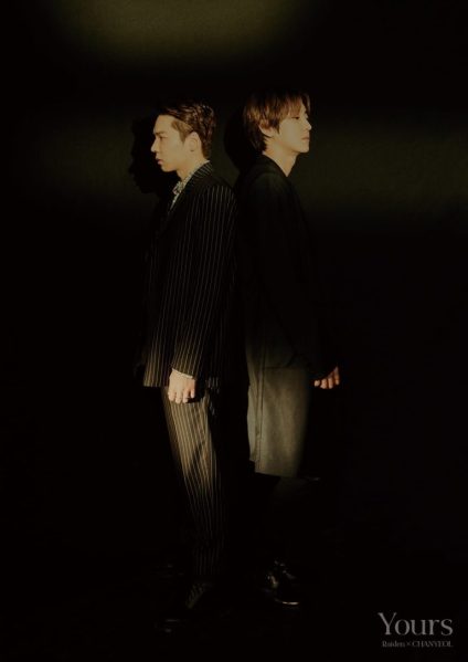 Raiden, Chanyeol 