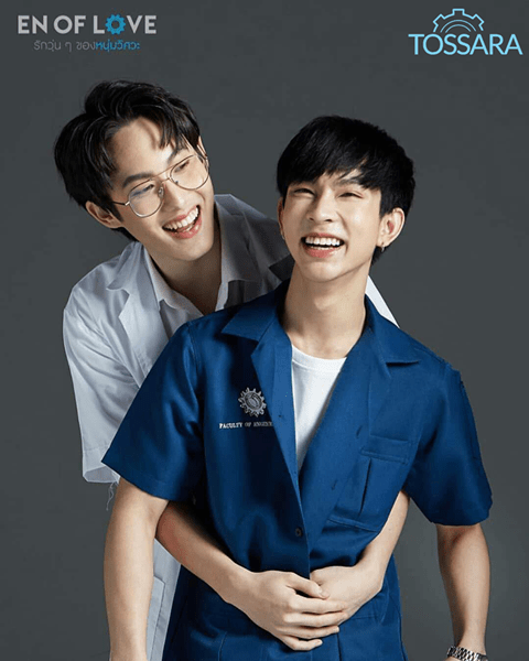 Win Achawin Michaels, Folk Thitiphat Chankaew