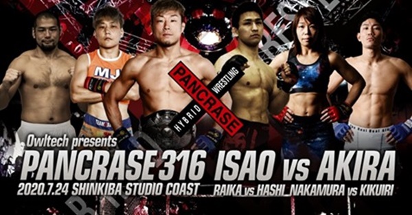 'Pancrase 316'