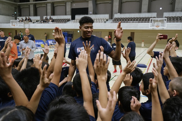 Rui Hachimura