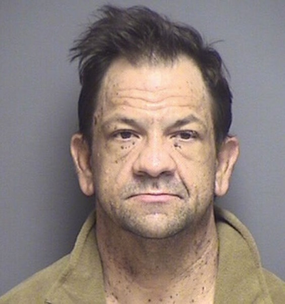 James Dale Reed (©Frederick Police Department)