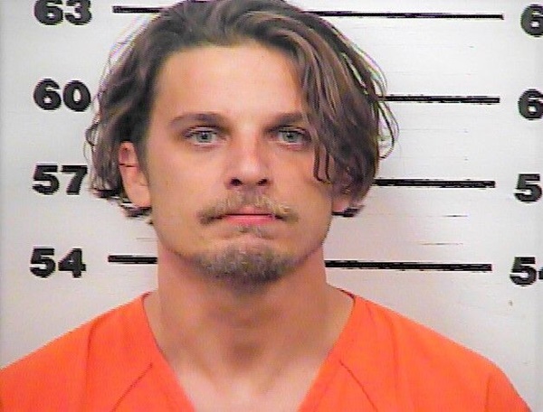 Matthew Scott Brosious (©Hawkins County Jail)