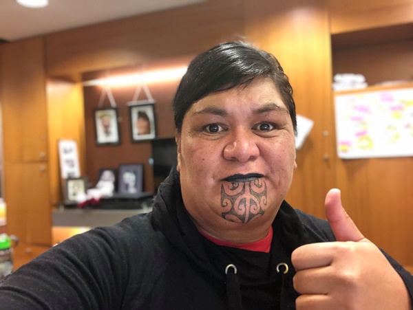 Nanaia Mahuta