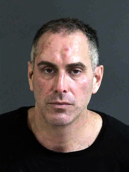 John Yurkovich (©Charleston International Airport Police)