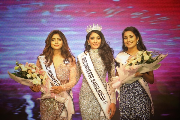 Farzana Akter Ani, Tangia Zaman Methila, Farzana Yasmin
