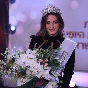Noa Cochva biography: 13 things about Miss Universe Israel 2021 – CONAN