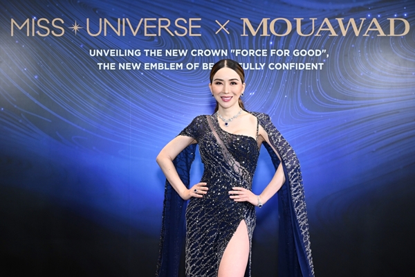 Anne Jakapong Jakrajutatip